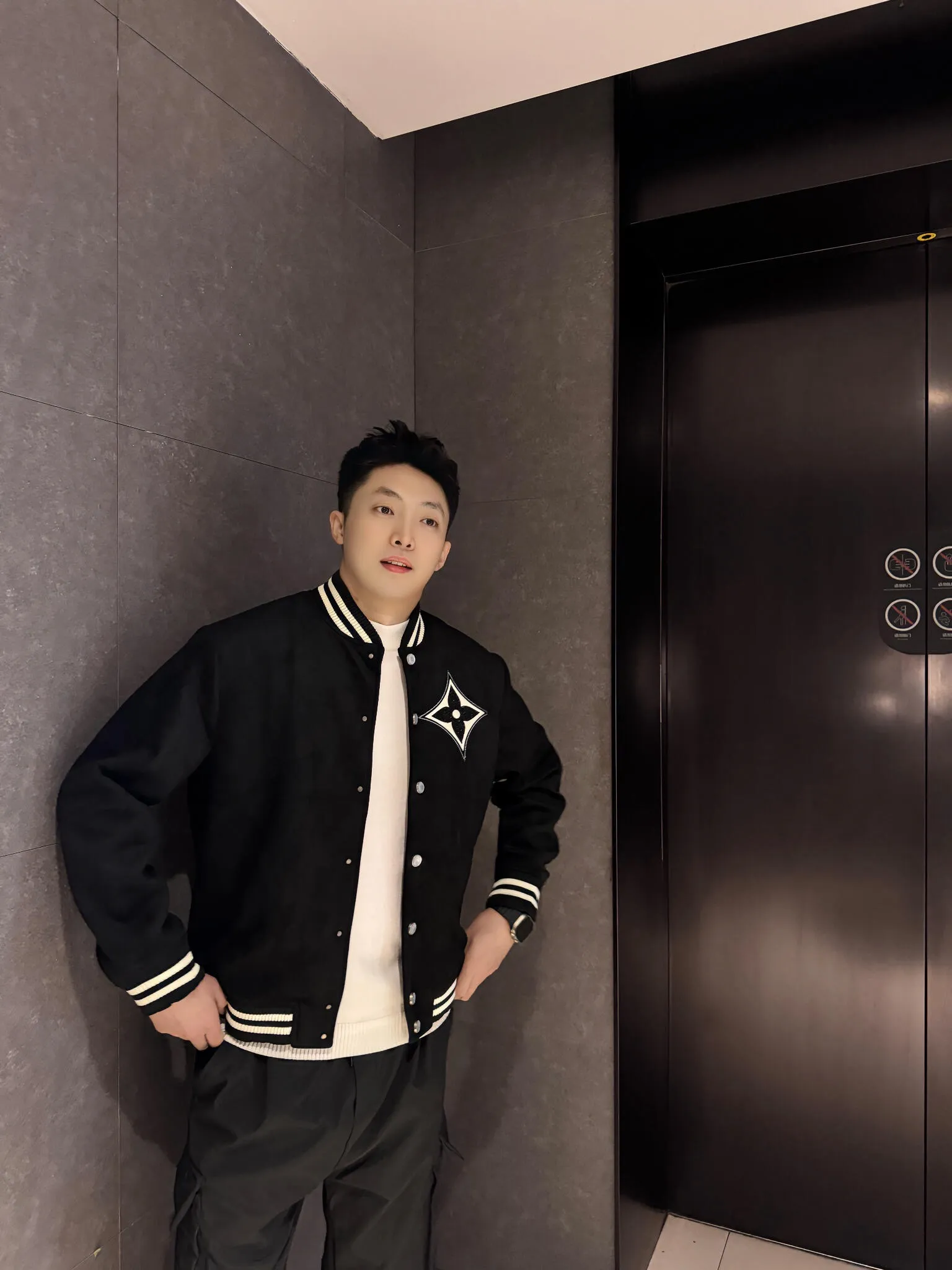 Louis Vuitton/Louis Vuitton Four-Leaf Clover Bomber Jacket Jacket